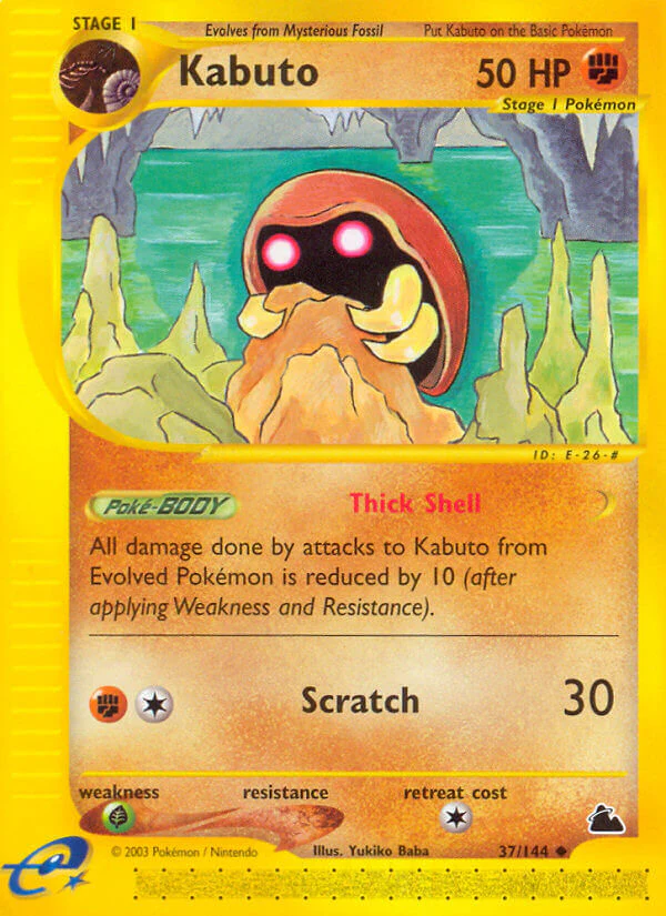 Productafbeelding 1