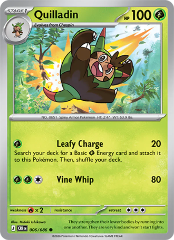 Grass