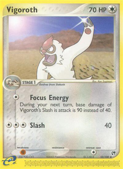 Productafbeelding 1