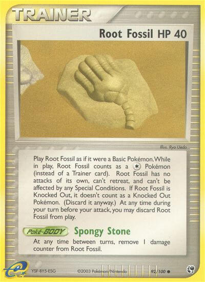 Productafbeelding 1