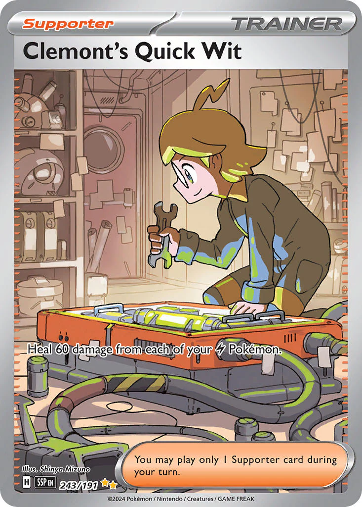 Productafbeelding 1